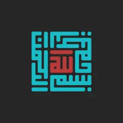 read arabic - читай по-арабски обзор, обзоры