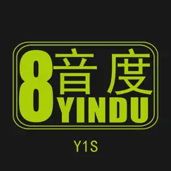 y1s logo, reviews