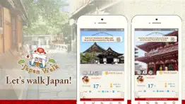 pedometer-japanwalk iphone images 1