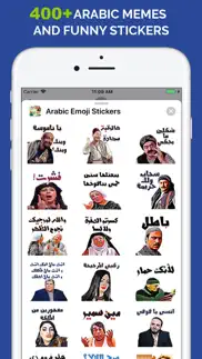 arabic emoji stickers iphone images 3