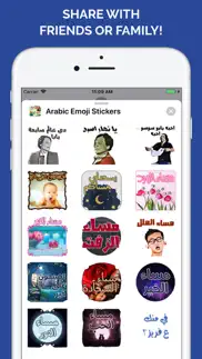arabic emoji stickers iphone images 4