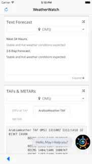 arabiaweather - weatherwatch iphone images 2