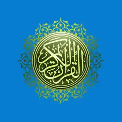 quran - ramadan 2020 muslim logo, reviews