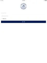 홍익대 신분증 ipad images 2