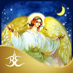 angel dreams oracle cards commentaires & critiques
