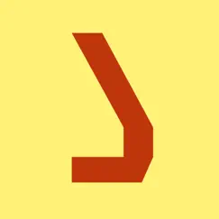 standard galactic alphabet logo, reviews