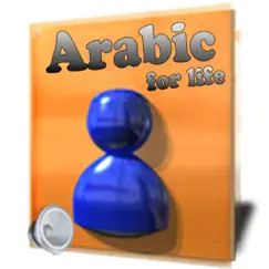 learn arabic sentences - life logo, reviews