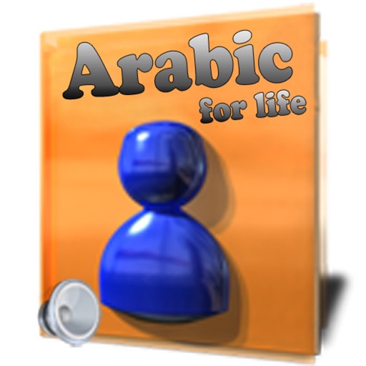 Learn Arabic Sentences - Life app reviews download