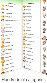 stickers for wechat iphone images 3