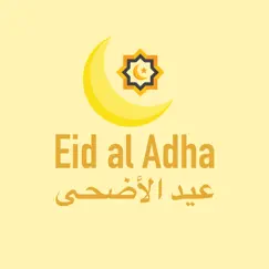 eid al adha by unite codes logo, reviews