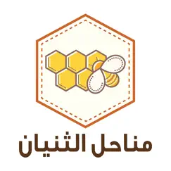 mnahel althnayan logo, reviews