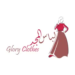 glory clothes logo, reviews