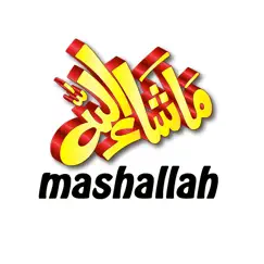 islamic emoji stickers logo, reviews