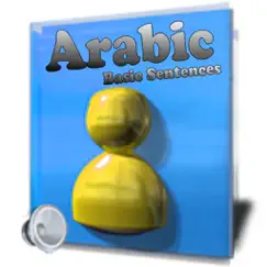 learn arabic sentences - basic logo, reviews