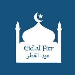 eid al fitr by unite codes logo, reviews