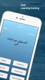 syrian-arabic german a1 vocab iPhone Captures Décran 4
