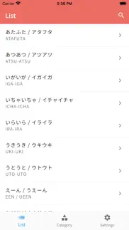 japanese onomatopoeia iphone images 3