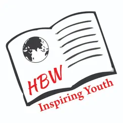 hema book world logo, reviews