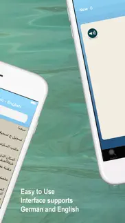 syrian-arabic german a1 vocab iPhone Captures Décran 2