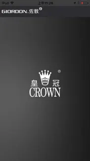 crown iphone images 1