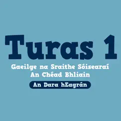 turas 1 logo, reviews