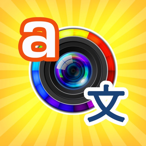 Translate image and photo app reviews download