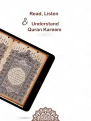 quran al kareem القرآن الكريم ipad images 2