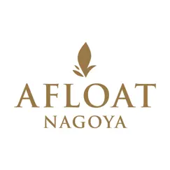 afloat nagoya logo, reviews