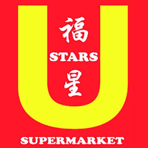 U Stars Supermarket app reviews download