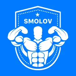 smolov squat program logo, reviews