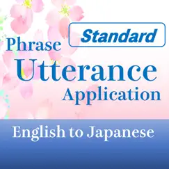 phrase utterance application logo, reviews