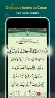 coran majeed – القران الكريم iPhone Captures Décran 1