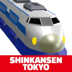 train game logo, reviews