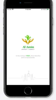 al amin foundation iphone images 3