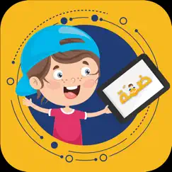 damma: kids learning logo, reviews