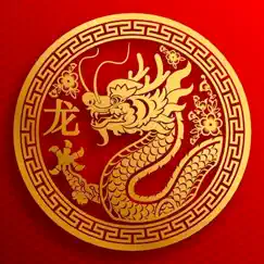 chinese year 2024 - wasticker logo, reviews