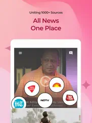 khabri bai - news in seconds ipad images 3