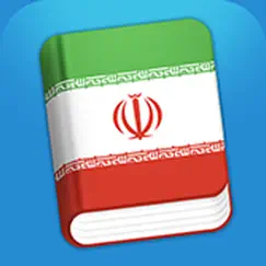 learn farsi persian phrasebook logo, reviews