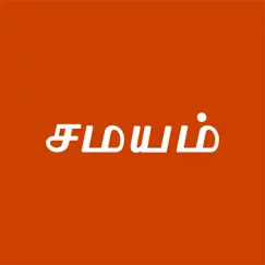 tamil samayam logo, reviews
