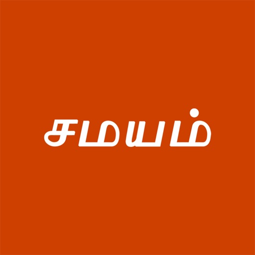Tamil Samayam app reviews download