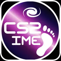 cosmic stroll 2 ime logo, reviews