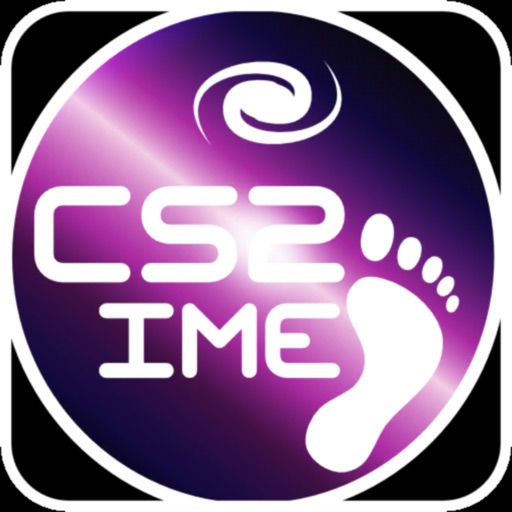 Cosmic Stroll 2 IME app reviews download