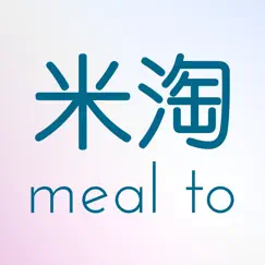 mealto pos restaurant logo, reviews