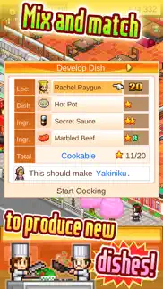 cafeteria nipponica iphone images 2