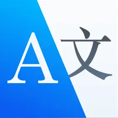 documents translator logo, reviews