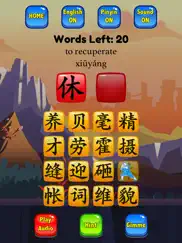 hsk 6 hero - learn chinese ipad images 2