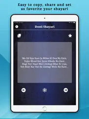hindi english shayari app ipad images 3