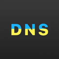 dns client logo, reviews