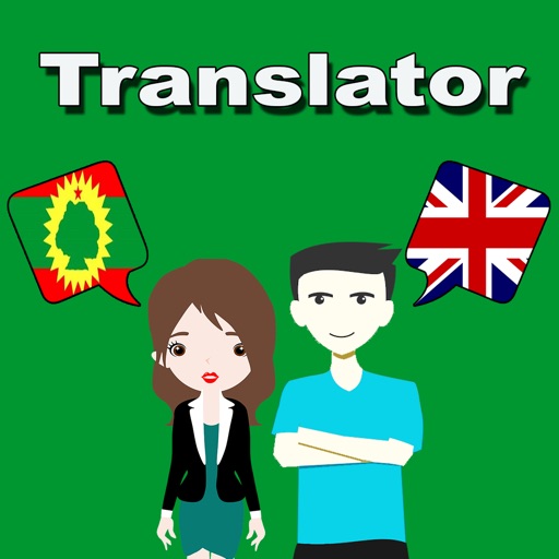 English To Oromo Translator app reviews download