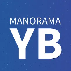 manorama yearbook logo, reviews
